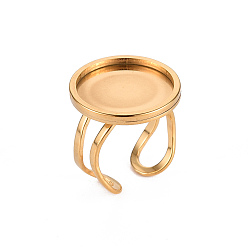 Золотой 201 кольца манжеты из нержавеющей стали, круглые настройки колец для чашек, лазерная резка, золотые, лоток : 18 мм, размер США 7 1/4 (17.5) ~ размер США 8 (18 мм)