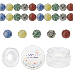 Mixed Stone DIY Round Gemstone Stretch Bracelets Making Kits, Including Natural Gemstone Beads, Elastic Thread, Beads: 8~8.5mm, Hole: 0.8~1.2mm, 100pcs/box