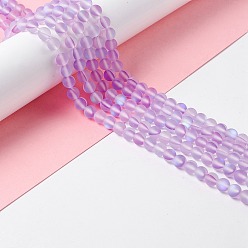 Орхидея Синтетические лунные лучи, матовые, круглые, сиреневые, 6 мм, отверстие : 1 мм, около 60~64 шт / нитка, 14.76''~15.55'' (37.5~39.5 см)