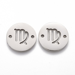 Нержавеющая Сталь Цвет Полировка, устойчивая к потускнению 201 соединители из нержавеющей стали, Дева, цвет нержавеющей стали, 16x1.2 мм, отверстие : 1.5 мм