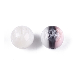 Черный Прозрачные смоляные УФ-реактивные шарики, бусины, меняющие цвет, круглые, чёрные, 15.5~16 мм, отверстие : 2 мм