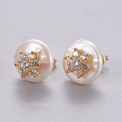 Clear Natural Pearl Stud Earrings, with Brass Micro Pave Cubic Zirconia Findings, Flat Round with Flower, Long-Lasting Plated, with Ear Nuts, Golden, Clear, 14mm, Pin: 0.8mm