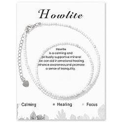 Говлит Натуральный Howlite бисерные ожерелья, 12.60 дюйм (32 см)