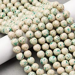 Средний Бирюзовый Нити из натурального окрашенного мрамора, круглые, средне бирюзовый, 8.5 мм, отверстие : 1.2 мм, около 50 шт / нитка, 15.87'' (40.3 см)