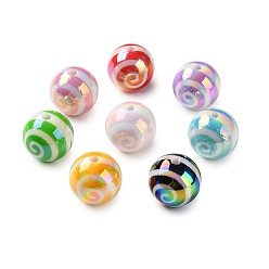 (52) Непрозрачная лаванда УФ-покрытие, непрозрачные акриловые бусины из стержня, радужный, круглые, разноцветные, 15.5x15 мм, отверстие : 2 мм