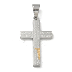 Нержавеющая Сталь Цвет 304 подвески из нержавеющей стали, крест подвески, цвет нержавеющей стали, 46.5x28x4 мм, отверстие : 10x7.5 мм