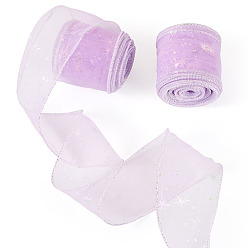 Lilac Polyester Deco Mesh Ribbons, Star Pattern, Tulle Fabric, Fancy Tulle Roll Spool Fabric For Skirt Making, Lilac, 2-1/8 inch(55mm)