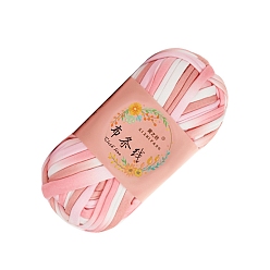 Pink Супермягкая полиэфирная пряжа, для ручного вязания толстой нити, розовые, 23 мм