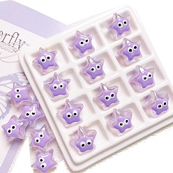 Лиловый 5 шт. светящиеся непрозрачные акриловые бусины, светится в темноте, звезды с глаз, сирень, 19 мм