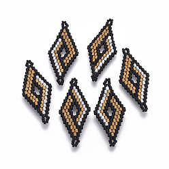 Разноцветный Японский бисер miyuki & toho ручной работы ссылки, Ткацкий станок, ромб, красочный, 40.5x16~16.5x2 мм, отверстие : 2 мм