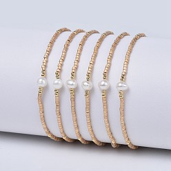 Wheat Adjustable Nylon Cord Braided Bead Bracelets, with Japanese Seed Beads and Pearl, Wheat, 2 inch~2-3/4 inch(5~7.1cm)