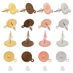 Mixed Color Brass Stud Earring Settings, with Iron Pin, Loop, Plastic Ear Nuts/Earring Backs, Antique Bronze & Golden & Platinum & Rose Gold , 74x73x25mm, 240pcs/box