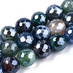 Colorful Electroplate Natural Agate Beads Strands, Dyed, Faceted, Pearl Luster Plated, Round, Colorful, 10.5mm, Hole: 1.2mm, about 36~37pcs/strand, 14.37 inch~14.57 inch(36.5cm~37cm)