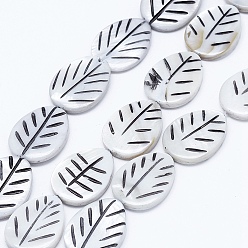 Light Grey Dyed Natural Shell Beads Strands, Leaf, Light Grey, 20x15x4mm, Hole: 1mm, about 20pcs/strand, 15.7 inch(40cm)