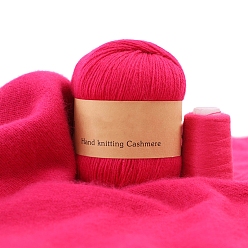 Светло-Вишневый Пряжа для вязания, кашемировая пряжа, для пледов подушки поделки из пряжи крючком, светло-вишневый, 2 мм, около 50г/моток