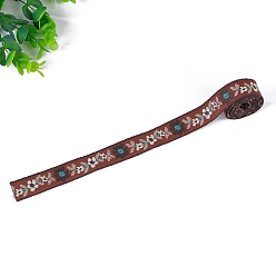 Седло Коричневый Полиэфирная лента, орнамент одежды, седло коричневый, 3/4 дюйм (20 мм)