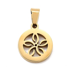Настоящее золото 18K Плоские круглые с цветком 304 подвесками из нержавеющей стали, ионное покрытие (ip), реальный 18 k позолоченный, 17.5x15x2 мм, отверстие : 7x3.5 мм
