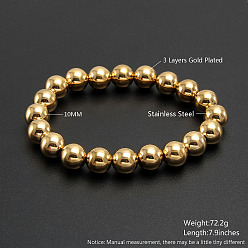 Золотой Браслеты из круглых бусин-ракушек для мужчин и женщин, золотые, 7-7/8 дюйм (20 см)