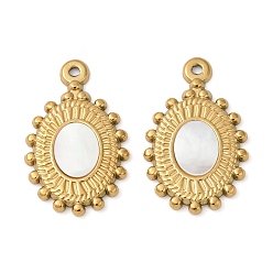 Настоящее золото 18K 304 подвески из натуральной белой ракушки из нержавеющей стали, овальные амулеты, ионное покрытие (ip), реальный 18 k позолоченный, 23.5x15x2 мм, отверстие : 1.2 мм