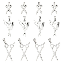 Нержавеющая Сталь Цвет 15 шт 3 стили 304 подвески из нержавеющей стали, форма ножниц, цвет нержавеющей стали, 20~40x13~23x1~2 мм, отверстие : 6~10x3~4.5 мм, 5 шт / стиль