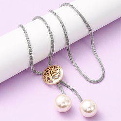 Позолоченный и Цвет Нержавейки 304 Женские лариаты из нержавеющей стали в форме дерева жизни, с круглой белой акриловой жемчужиной, настоящее золото и нержавеющая сталь, 31.10 дюйм (79 см)