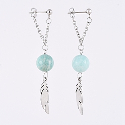 Amazonite Natural Amazonite Beads Dangle Ear Studs, with 304 Stainless Steel Ball Post & Pendants & Cable Chains & Ear Nuts, Wing, 68mm, Pin: 0.6mm