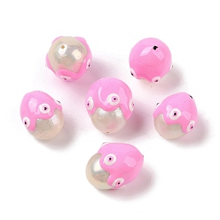 Бледно-Розовый Эмалевые бусины из натурального пресноводного жемчуга, бусины ручной работы, Картошка с рисунком сглаза, розовый жемчуг, 15.5~18x13.5~15x13.5~15 мм, отверстие : 0.8 мм