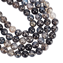 Coffee Natural Dragon Veins Agate Bead Strands, Round, Dyed & Heated, Grade A, Coffee, 8mm, Hole: 1mm, about 47pcs/strand, 15 inch,2strands/box
