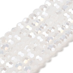 Белый Подставки для стеклянных бусин с имитацией нефрита, цвета АБ, граненые, круглые, белые, 8x7~7.5 мм, отверстие : 1.5 мм, около 66 шт / нитка, 18.82~19.06 дюйм (47.8~48.4 см)