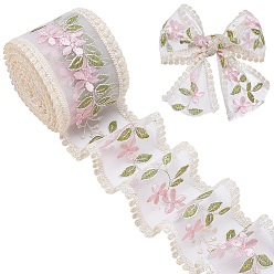 Светло-желтый Отделка из полиэстера, цветочным узором, аксессуары для одежды, светло-желтый, 3-3/8 дюйм (85 мм), около 9.5 двор/шт.