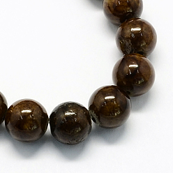 Coconut Brown Natural Dyed Yellow Jade Gemstone Bead Strands, Round, Coconut Brown, 8mm, Hole: 1mm, about 50pcs/strand, 15.7 inch
