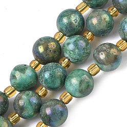 Средний Аквамарин Гальванические природные друзы геод, круглые, с бисером, средний аквамарин, 10~11 мм, отверстие : 0.9~1 мм, около 14~15 шт / нитка, 7.60~7.87'' (19.3~20 см)