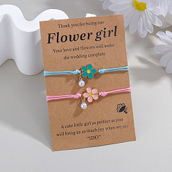 (52) Непрозрачная лаванда 2шт. браслеты из сплава с эмалированными цветочными звеньями, Браслеты из вощеного шнура, сплетенные в знак дружбы., с пластиковыми жемчужными бусинами и бумажным картоном, золотые, разноцветные, 11.81 дюйм (30 см)