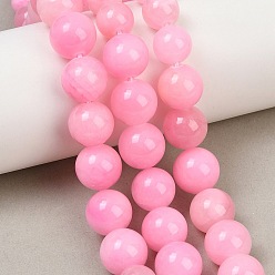 Pearl Pink Natural Mashan Jade Graduated Beads Strands, Dyed, Smooth Round, Pearl Pink, 6~12mm, Hole: 1~1.4mm, about 53pcs/strand, 17.32''(44cm)