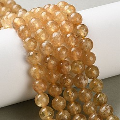 Гранат Бусины из натурального желтого граната, круглые, 8 мм, отверстие : 2 мм, около 52 шт / нитка, 15.75'' (40 см)