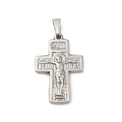 Нержавеющая Сталь Цвет 304 подвески из нержавеющей стали, Крест с Иисусом, цвет нержавеющей стали, 26.5x17.5x3 мм, отверстие : 5x3 мм
