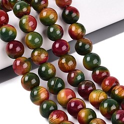 Green Natural Agate Beads Strands, Smooth Round, Dyed & Heated, Green, 12mm, Hole: 0.9~1mm, about 33pcs/strand, 14.76~15.16 inch(37.5~38.5cm)