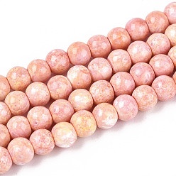 Легкий Лосось Выпечка краска бисер пряди, круглые, светлый померанцевый, 4~5 мм, отверстие : 0.7~0.8 мм, около 194~204 шт / нитка, 28.35~30.31 дюйм (72~77 см)
