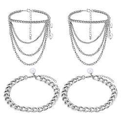 Платина 4шт. 2 стили многослойные шнурки из сплава цепочка, с алюминиевой цепочкой для предотвращения распускания шнурков на высоких каблуках, платина, 7-1/8~9-1/4 дюйм (180~235 мм), 2 шт / стиль