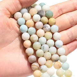 Flower Amazonite Natural Flower Amazonite Beads Strands, Frosted, Round, 8mm, Hole: 1mm, about 48pcs/strand, 15.9 inch(40.5cm)