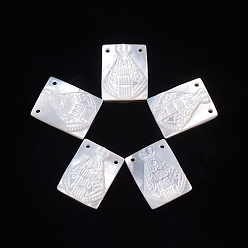 White Shell Natural White Shell Pendants, Rectangle, 15~15.5x12x2.5mm, Hole: 1mm