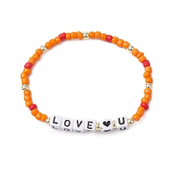 Темно-Оранжевый Браслеты стекла стрейч, темно-оранжевый, внутренний диаметр: 2-3/8 дюйм (6 см)