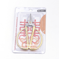 Золотистый 2 ножницы из нержавеющей стали cr 13, рельефный с рисунком дракона и феникса, золотые, 125x83x9 мм, коробка: 16x10x1 см