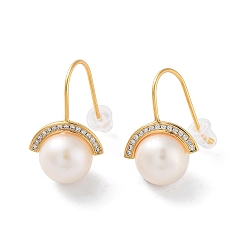 Real 18K Gold Plated Natural Pearl Dangle Earrings for Women, with Sterling Silver Findings, Real 18K Gold Plated, 20x13.5mm