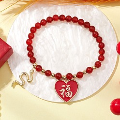 Сердце Натуральный малайзийский нефрит эластичные браслеты, с латунными прелестями, сердце, внутренний диаметр: 2-1/8 дюйм (5.5 см), бусина : 6 mm