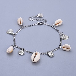 Seashell Color 316 Surgical Stainless Steel Curb Chains Anklets, with Cowrie Shell and Tibetan Style Alloy Charms, Seashell Color, 10-1/8 inch(25.8cm)