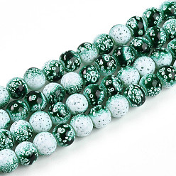 Зеленый Нити прозрачных окрашенных стеклянных бусин для запекания, круглые, два тона, зелёные, 7.5~8 мм, отверстие : 1.2 мм, около 80~82 шт / нитка, 26.77~27.56 дюйм (68~70 см)