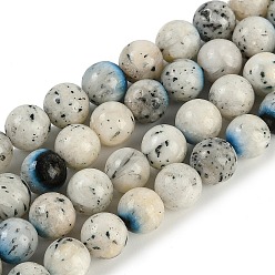 Природный Драгоценный Камень Нити бусин из натурального голубого ледяного гляциерита, круглые, 10~10.5 мм, отверстие : 1.2 мм, около 38 шт / нитка, 15.35'' (39 см)
