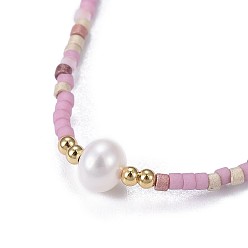 Pearl Pink Adjustable Nylon Cord Braided Bead Bracelets, with Japanese Seed Beads and Pearl, Pearl Pink, 2 inch~2-3/4 inch(5~7.1cm)