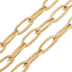 Настоящее золото 18K 304 сетка из текстурированной нержавеющей стали, несварные, с катушкой, ионное покрытие (ip), реальный 18 k позолоченный, 16.5x7x2 мм